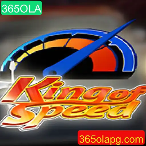KingofSpeed: A Nova Sensação no Mundo dos Jogos de Corrida