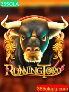 Explorando o Fascinante Mundo de RunningToro