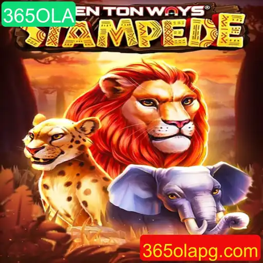 Explorando TenTonWaysStampede: Um Mergulho no Novo Fenômeno dos Jogos